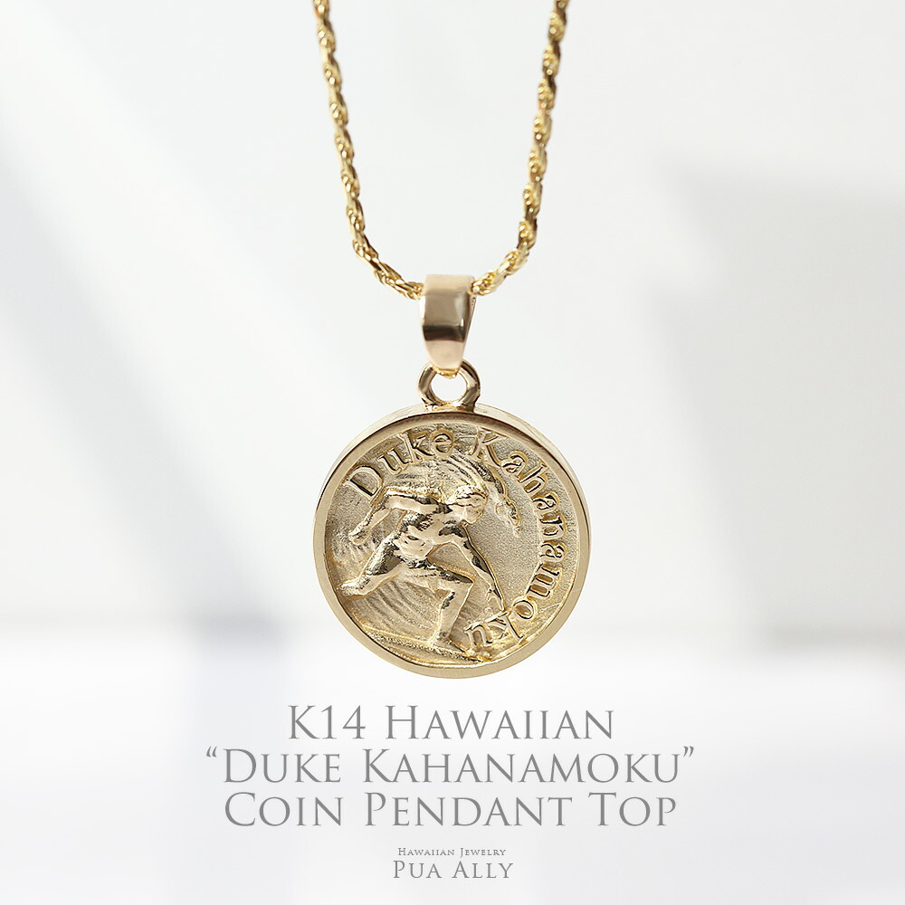 海外 チェーン別売り ハワイアンジュエリー ハワジュ Hawaiian Jewelry Puaally プアアリ 手彫り 18金 ゴールド ペアにも サーフィン メンズ 男性 プレゼント Tshikululu Org Za