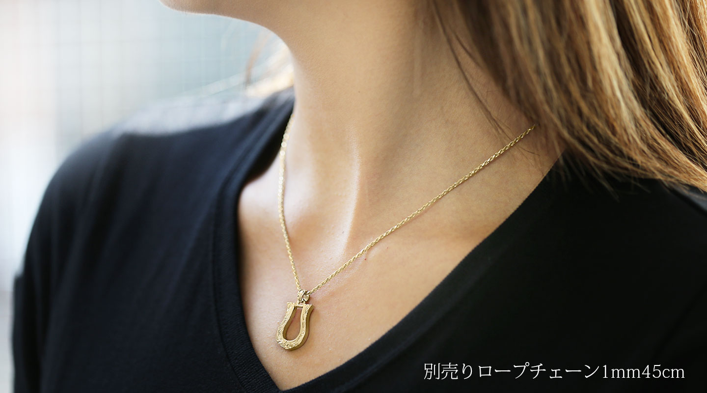 市場 K18 人気 ホースシュー ペンダントトップ クリスマス プレゼント おすすめ M チェーン別売り 馬蹄 18金イエローゴールド