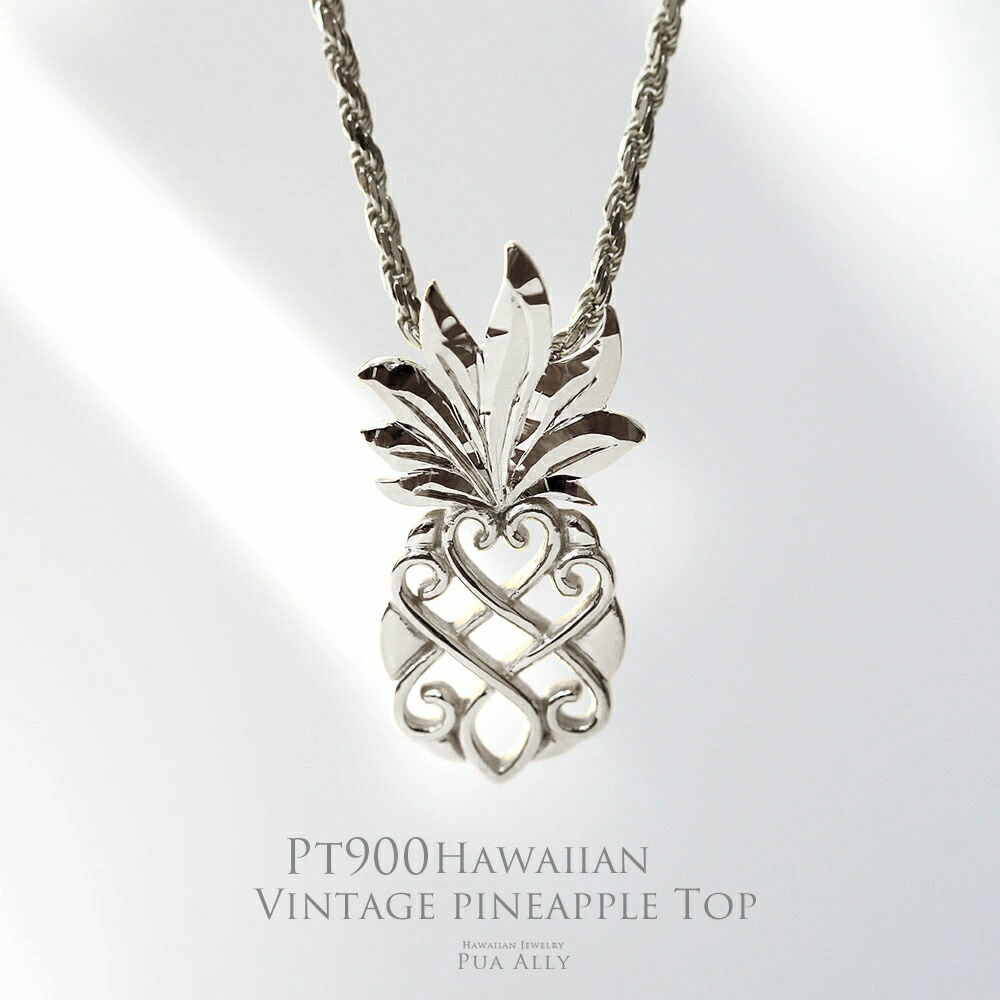 14k ハワイアンジュエリー　パイナップルペンダントトップ 1d7731464ebd5ca05099f6c5a98427