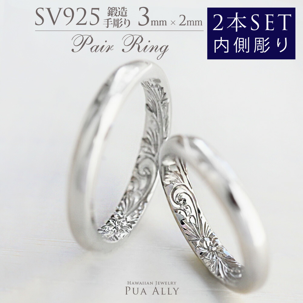 本日発送  【MVYLEBHB11F】 限定デザイン