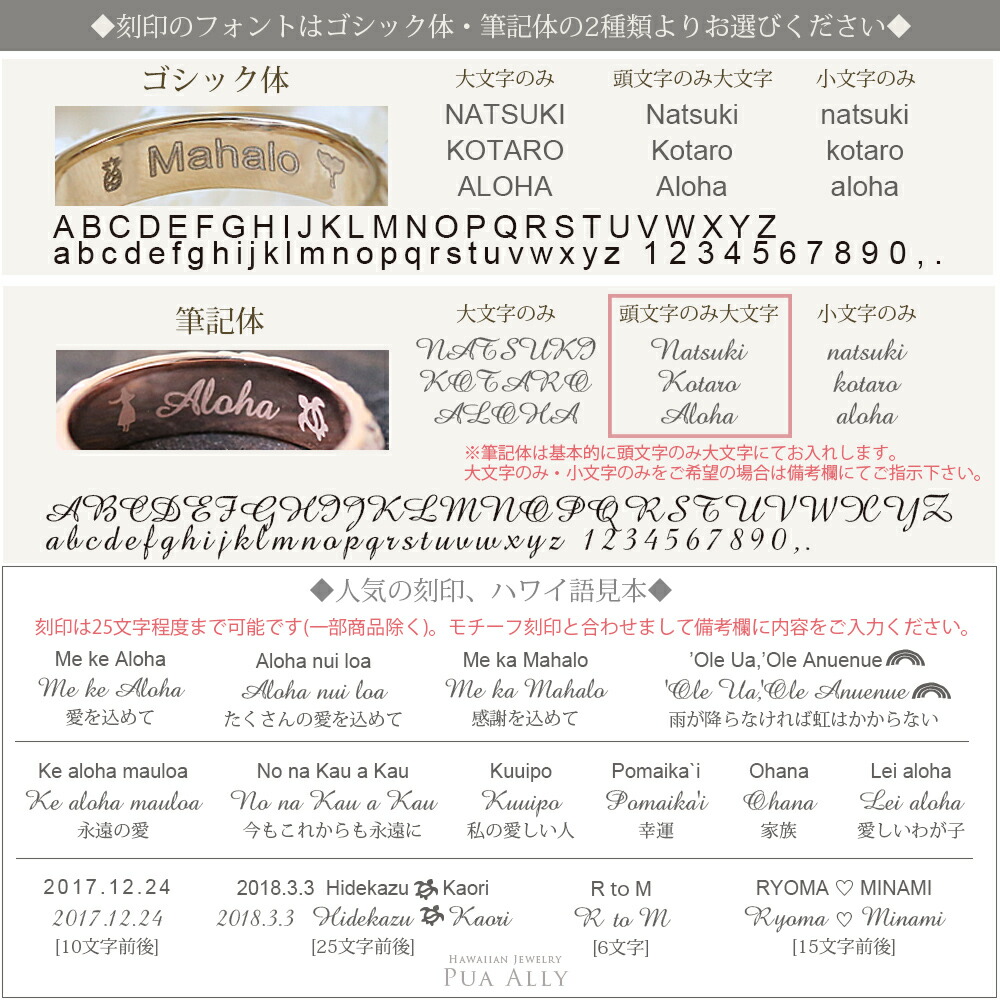 ネックレス レディース 華奢 K14 星座 マカリイ 昴 ネックレス 14金 ゴールド クリスマス 星 星座 昴 スバル マカリイ 4月誕生石 ダイヤモンド プレート クリスマス プレゼント ハワイアンジュエリー ハワジュ Hawaiian Jewelry Puaally プアアリ 華奢 楽ギフ 包装 ネックレス レディース 華奢 K14 星座 マカリイ 昴 ネックレス 14金 ゴールド クリスマス 星 星座 昴 スバル マカリイ 4月誕生石 ダイヤモンド プレート クリスマス プレゼント ハワイアンジュエリー ハワジュ Hawaiian Jewelry Puaally プアアリ 華奢 楽ギフ 包装