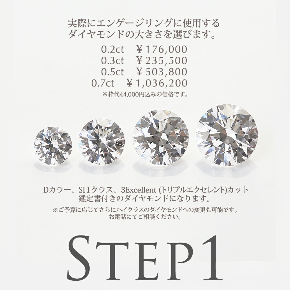 婚約指輪 エンゲージリング Hawaiian Diamond Jewelry Puaally カラット サプライズ ダイヤモンド ハワイアンジュエリー プアアリ プルメリア プレゼント プロポーズ 箱パカ 結婚 結婚指輪 ファッションなデザイン サプライズ