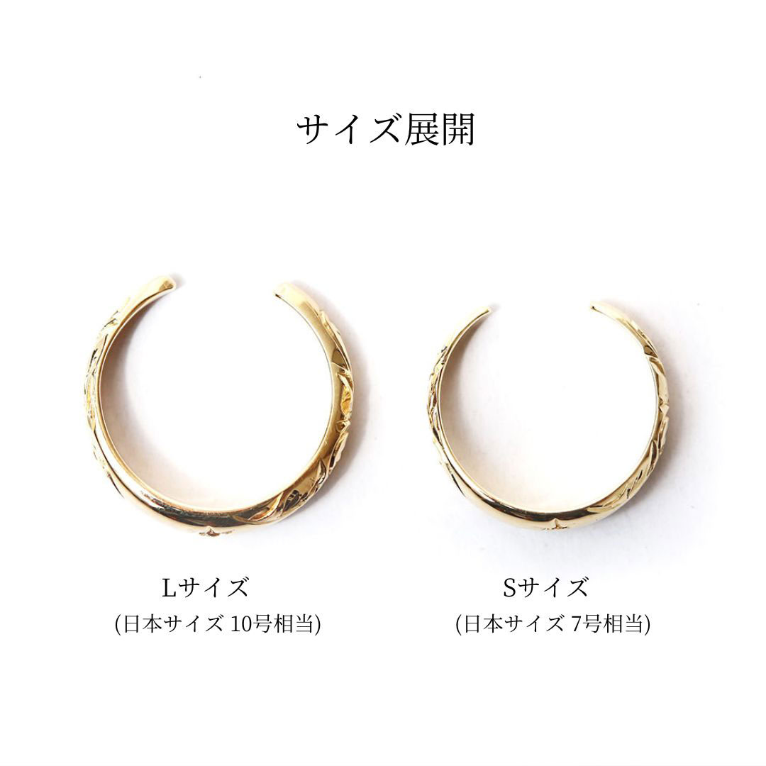 日本製 ハワイアンジュエリー ハワジュ Hawaiian Jewelry Puaally プアアリ 手彫り 指輪 プレゼント サーフ 海 ペアリング 14金 レディース メンズ La ラートゥーリング ピンキーリング ファランジリング ゴールド 女性 男性 Fucoa Cl