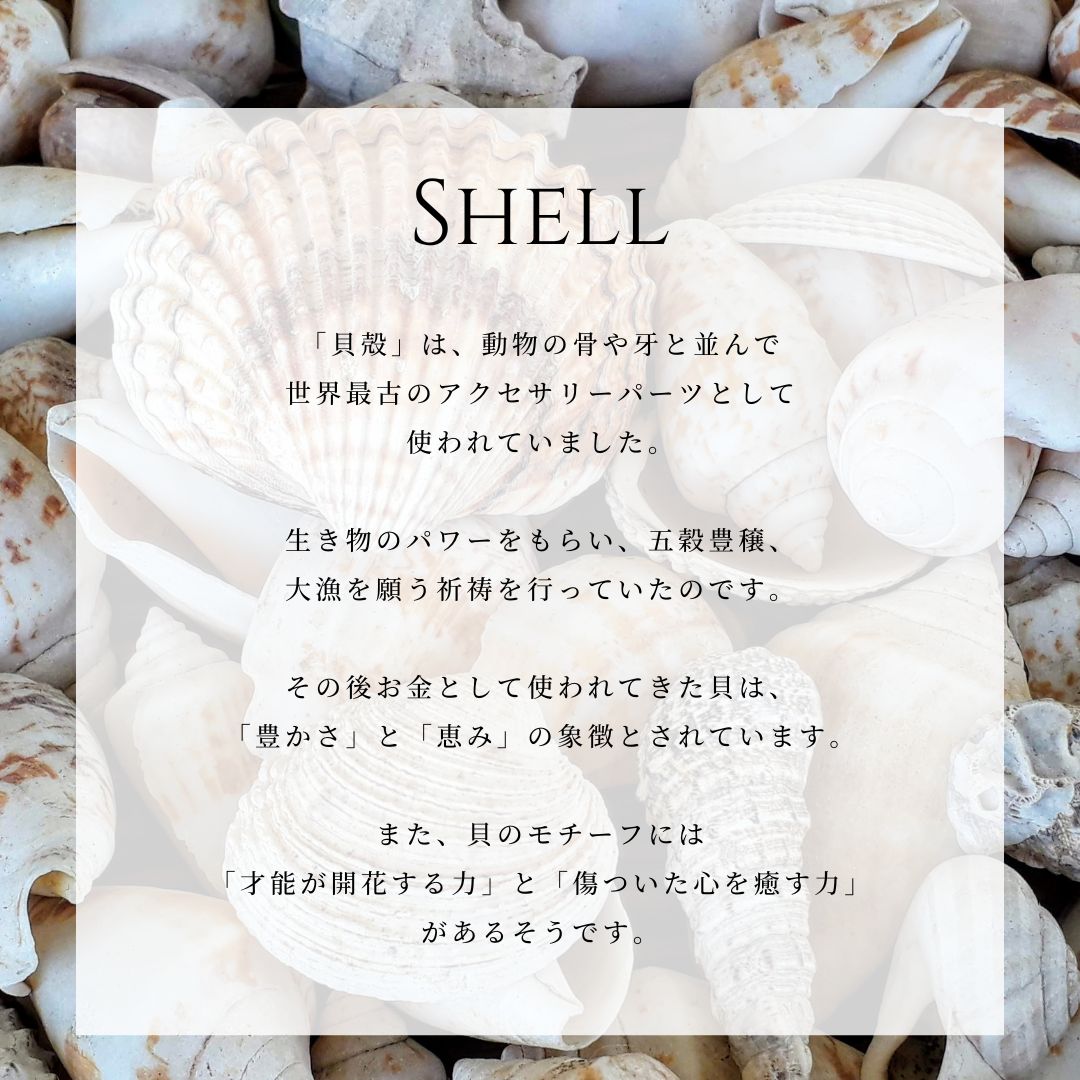 美しい ハワイアンジュエリー ハワジュ Hawaiian Jewelry Puaally プアアリ ピアス プレゼント 貝 シェル ビーチ 海 14金 ゴールド Fucoa Cl 美しい ハワイアンジュエリー ハワジュ Hawaiian Jewelry Puaally プアアリ ピアス プレゼント 貝 シェル ビーチ 海 14金 ゴールド Fucoa Cl