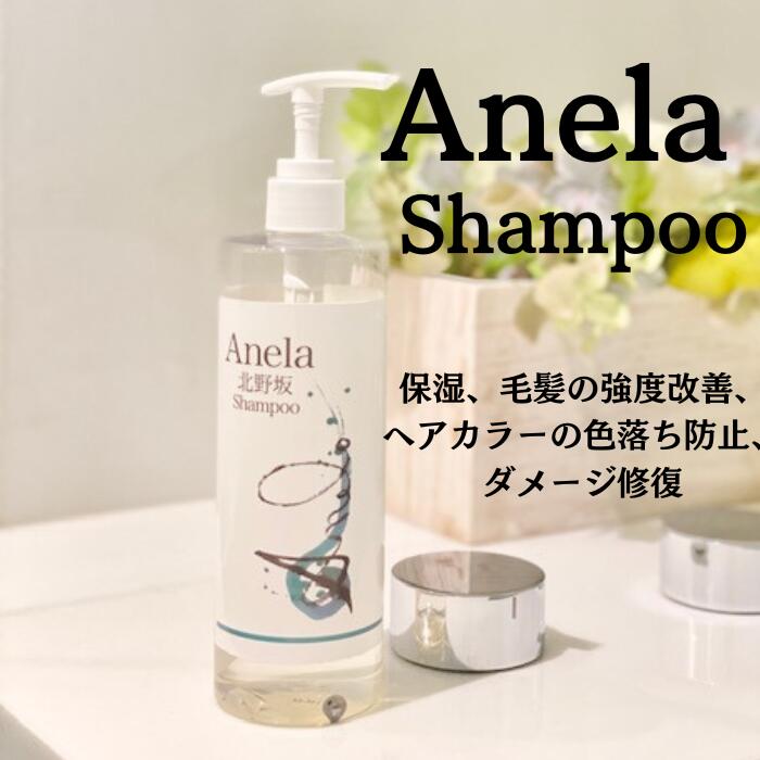 楽天市場】everyday arigato（エブリデイ アリガトウ） hairno