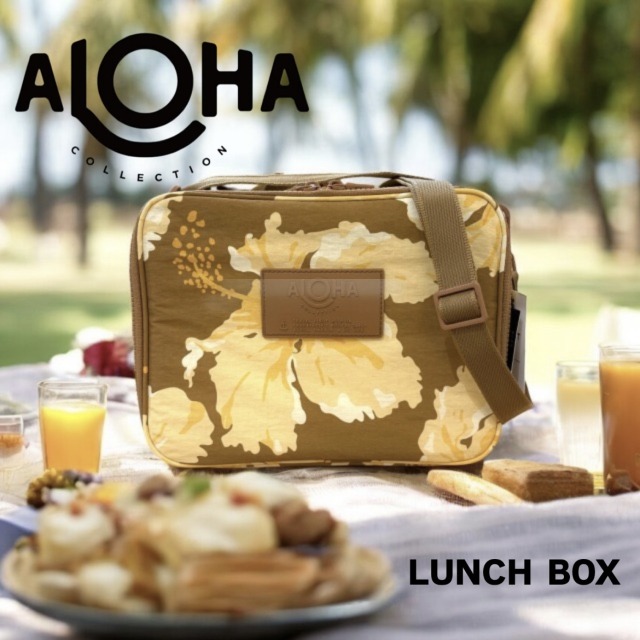 楽天市場】お弁当箱 ランチボックス （アロハ ホヌ） おしゃれ 2段 二