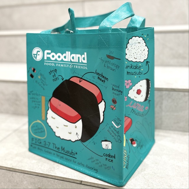 楽天市場】【Sale!】【送料無料】【Food land】フードランド