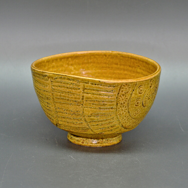 楽天市場】茶道具 抹茶碗 茶碗 刷毛目 青伊羅保 中村与平作 : 茶道具