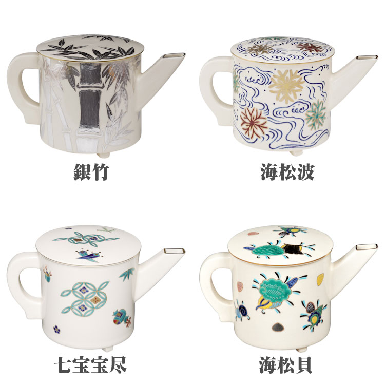楽天市場】【茶器/茶道具 水次（水注）】 片口水次 壺々又は渦