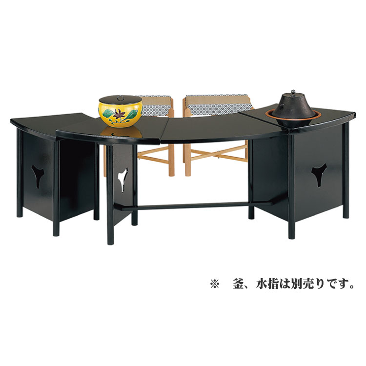 楽天市場】立礼卓 マグネット式 御園棚 淡々斎好写 椅子2客付 中村 