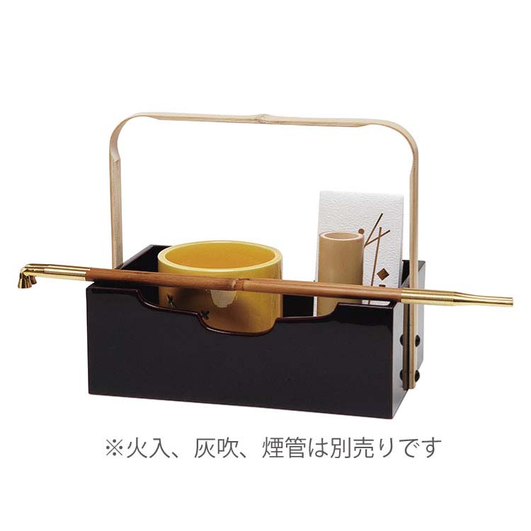 村岡幹斎　鞍形莨盆　共箱　おまけの火入付　茶道具　煙草盆 村岡幹斎 鞍形莨盆 共箱 おまけの火入付 茶道具 煙草盆 （莨入