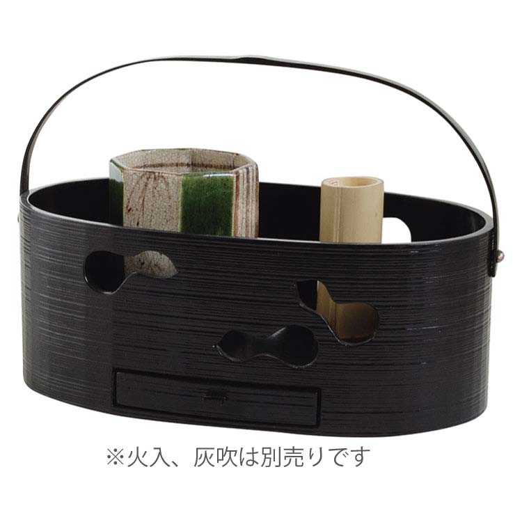 六瓢透お手掛け莨盆 一閑塗 鵬雲斎好写 宗之作 茶道 茶道具 余暇活動