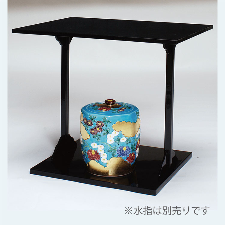 楽天市場】茶道具 つぼつぼ棚 円能斎好写 裏千家 送料無料
