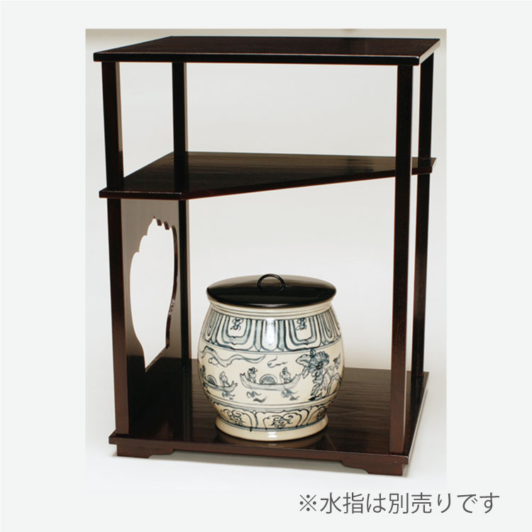 京都の漆芸家作品紹鴎水指棚 【公式通販】
