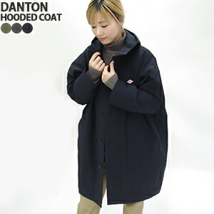 極美品 ダントン ロングダウンコート Aライン フード 21aw ブラック 楽天市場】ダントン DANTON フード付き ロング丈 ダウンコート