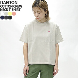 けいたんです　BASCO レディースTシャツ他2点 ◇[DT-C0197TCB]DANTON(ダントン) TCB-POCKET T-SHIRT(ポケットロゴT