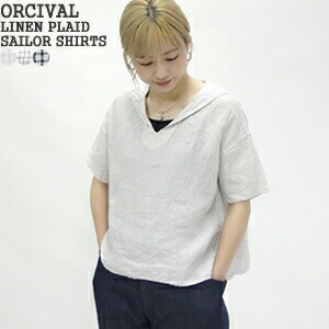 楽天市場】オーシバル/オーチバル/ORCIVAL リネンプレイド 楽天市場】オーシバル/オーチバル/ORCIVAL リネンプレイド