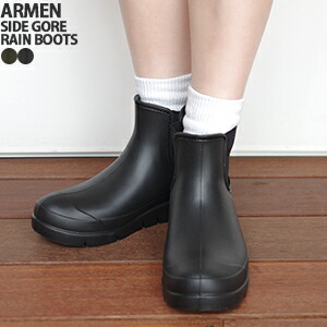 楽天市場】【クーポンで20%OFF】テンパレイト/TEMPERATE
