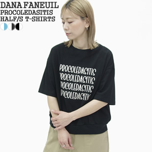 [クーポンで20%OFF]ダナファヌル/DANA FANEUIL 度詰め天竺PROCOLEDASITIS五分袖Tシャツ 半袖Tシャツ 裾リブ D-5625203 レディース[1点のみメール便可能] 楽天市場】【クーポンで20%OFF】ダナファヌル/DANA FANEUIL 度