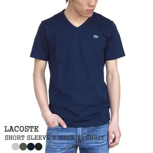 楽天市場 クーポンで10 Off ラコステ Lacoste 半袖vネックtシャツ Short Sleeve V Neck Tee Th632em メンズ レディース コンビニ受取可能 1点のみメール便可能 ｐｕｂlｉｃ