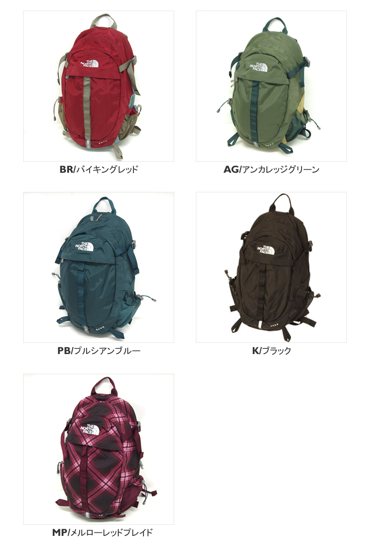 north face rainier backpack