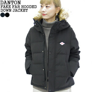 【お値下げ中】DANTON ブラックナイロンコート 楽天市場】[クーポン対象外 ご利用後も適用前の価格にて販売