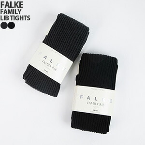 【新品未使用】FALKE SOFTMERINO タイツ 2足　ネイビー　ブラック 楽天市場】【クーポンで20%OFF】ファルケ/FALKE ソフトメリノ