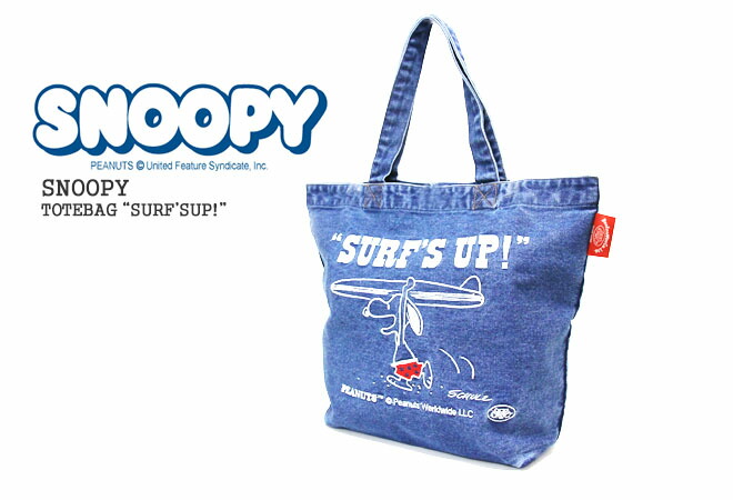 楽天市場 クーポンで30 Off スヌーピー Snoopy デニムトートバッグ エコバッグ 刺繍 Tote Bag Snoopy Surf Sup コンビニ受取可能 1点のみメール便可能 ｐｕｂlｉｃ