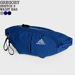 gregory bum bag