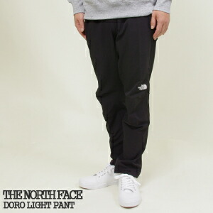 north face public pants