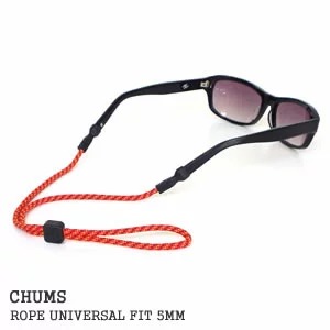 クーポンで最大 Off チャムス Chums ロープユニバーサルフィット5mm メガネストラップ サングラスリテイナー グラスコード Rope コンビニ受取可能 数量は多 Fit Ch61 1124 5mm Ch61 0035 Universal メール便可能