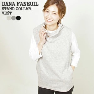 【クーポンで15%OFF】ダナファヌル/DANA FANEUIL スタンド衿ベスト スタンドカラーボタン付きプルオーバーベスト ガーゼ裏毛 STAND COLLAR VEST D2722301 レディース【コンビニ受取可能】[15c]【a*】｜ｐｕｂlｉｃ
