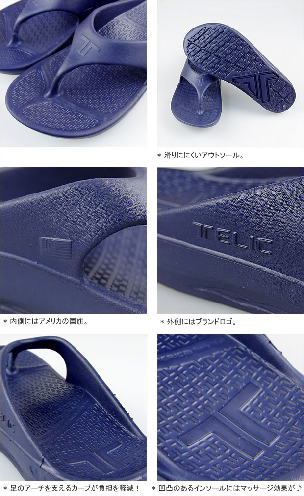 クーポンで Off Off テリック Telic フリップフロップ 砂浜サンダル ビーサン トングサンダル Flipflop Telic 100 レディース メンズ コンビニ受け取り実行可能 S0624 Yoff Vned Org