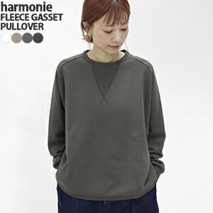 楽天市場】【レビュークーポン対象外】【30%OFF】アーメン/ARMEN