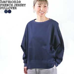売れ筋商品|||nachukara(ナチュカラ) サークルキルト×裏起毛ドッキングプルオーバー【日本製】 nachukara(ナチュカラ) サークルキルト×裏起毛ドッキングプル