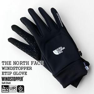 楽天市場 クーポンで最大30 Off ノースフェイス The North Face ウインドストッパーイーチップグローブ 手袋 スマホ対応 自転車 バイク Windstopper Etip Glove Nn メンズ レディース コンビニ受取可能 ｐｕｂlｉｃ