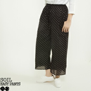 【ポイント20倍】ソイル/SOIL イージーパンツ コットン ドット モノトーン ワイドパンツ ガウチョ スカンツ EASY PANTS NSL22016 レディース【コンビニ受取可能】