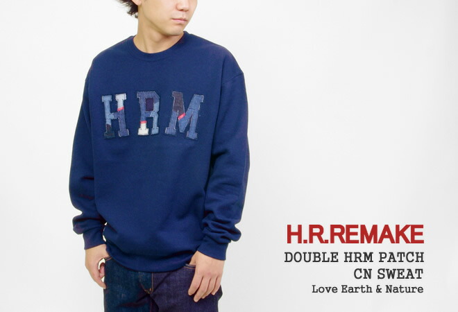 楽天市場 Hrリメイク H R Remake ダブルhrmパッチクルーネックスウェット リメイクトレーナー Double Hrm Patch Cn Sweat ハリウッドランチマーケット Hollywood Ranch Market コンビニ受取可能 A ｐｕｂlｉｃ