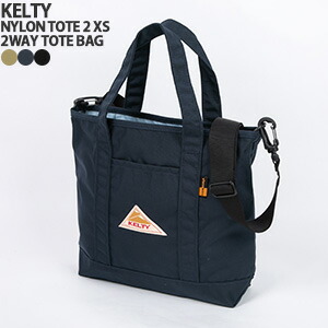 ケルティ　新品未使用 KELTY 【SALE】 ケルティ 子供リュック キッズリュックサック