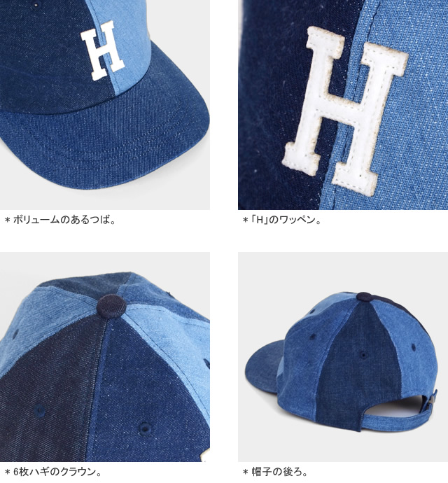 【楽天市場】HRリメイク/H.R.REMAKE デニムパッチBBキャップ ベースボールキャップ 帽子 DENIM PATCH BB CAP