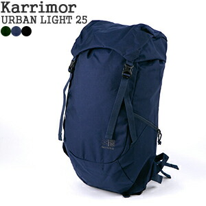カリマー Karrimor アーバンライト25 ディパック リュック バックパック URBAN LIGHT 25 501028 メンズ レディース