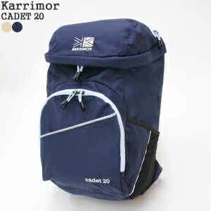 楽天市場】カリマー/Karrimor トリビュート25 デイパック リュック