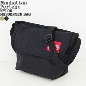 【ポイント20倍】マンハッタンポーテージ/Manhattan Portage ナイロンメッセンジャーバッグ カジュアルメッセンジャーバッグ ショルダーバッグ NYLON MESSENGER BAG 1603 メンズ レディース【コンビニ受取可能】[10c]【a*】
