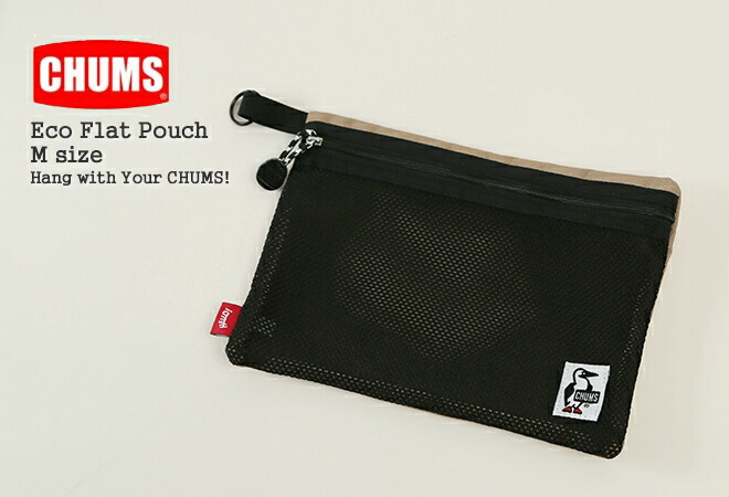 楽天市場 クーポンで最大 Off チャムス Chums エコフラットポーチm 小物入れ ペンケース Ecoflatpouch M A5 Ch60 2726 コンビニ受取可能 ｐｕｂlｉｃ