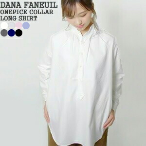 楽天市場】【クーポンで20%OFF】ダナファヌル/DANA FANEUIL ノー