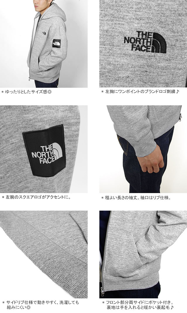 楽天市場 クーポンで20 Off ノースフェイス The North Face スクエアロゴフルジップ スウェットジップアップパーカー Square Logo Fullzip Nt62038 メンズ コンビニ受取可能 ｐｕｂlｉｃ