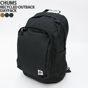 チャムス ⚫️CHUMS スプリングデール 30L バックパック　リュック チャムス(CHUMS) リュックサック 30L スプリングデール30L