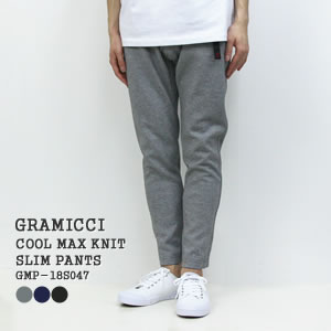 楽天市場 クーポンで最大30 Off グラミチ Gramicci クールマックスニットスリムパンツ スウェットパンツ クライミングパンツ Coolmax Knit Slim Pants Gmp 18s047 メンズ コンビニ受取可能 ｐｕｂlｉｃ