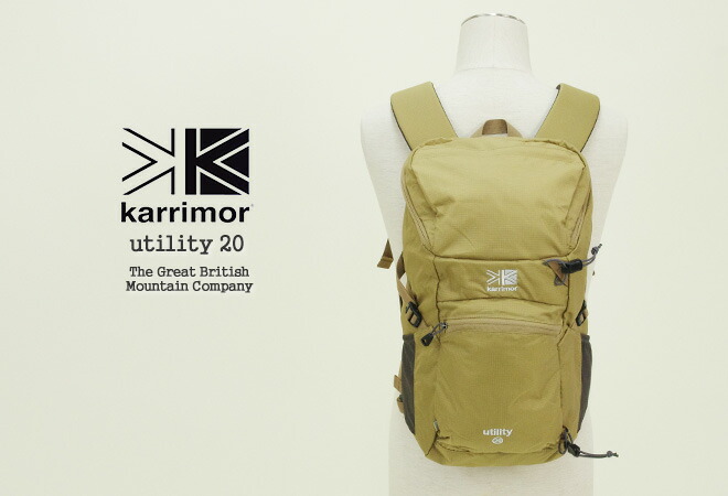 楽天市場 カリマー Karrimor ユーティリティ デイパック リュック バックパック ザック トラベル アウトドア Utility レディース メンズ コンビニ受取可能 A ｐｕｂlｉｃ