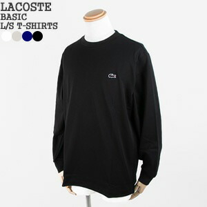 【クーポンで20%OFF】ラコステ/LACOSTE ベーシックロングスリーブTシャツ 長袖Tシャツ ロンT BASIC LONG SLEEVE T-SHIRTS TH5583-99 メンズ レディース【コンビニ受取可能】【1点のみメール便可能】